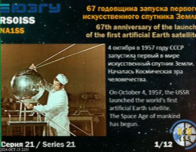 iss_sstv_oct_2024