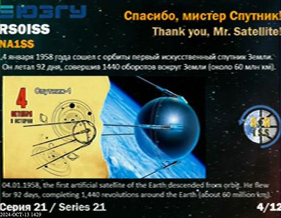04 202410131429.jpg