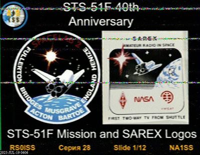 iss_sstv_july_2025