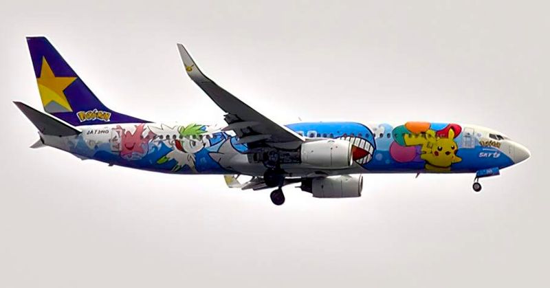 Skymark, Boeing B-737-800, JA73NG, POKMON Livery, Landing At Tokyo Haneda Airport