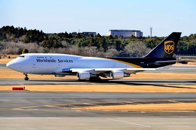 UPS, Boeing B-747/400F,N578UP, Taxi To TO