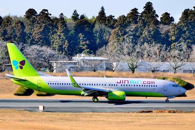 JINAIR, Korea, Boeing B-737/800, HL8244, Taxiing