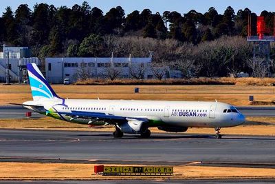 AirBusan, Korea, Airbus A321CEO, HL7763, Braking After Landing