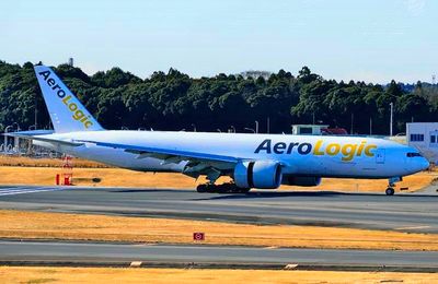 AeroLogic Boeing B-777F, D-AALH, Landing, Reversing Engines