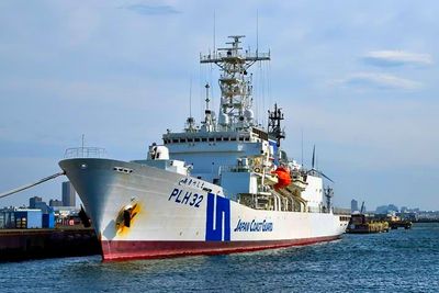 Japan Coast Guard Cutter 