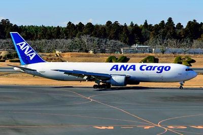 ANA Cargo Boeing B-767/300F,JA-602F, Taxi to Gate