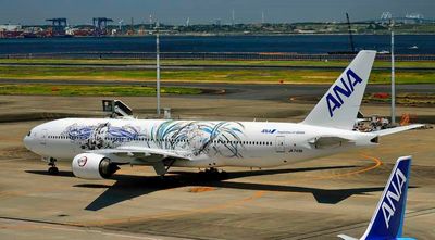 ANA Boeing B-777/200, JA-745A,Dragon Slayer Manga Livery, White Tail