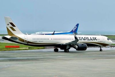 Starlux (Taiwan) Airbus A321NEO, B-58202, Taxi to Gate