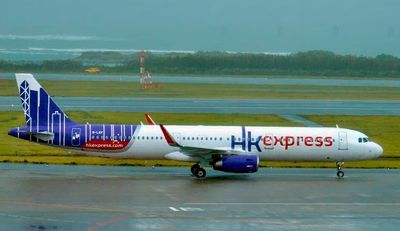 HK Expresss, Airbus A321, B-LEF Taxi to TO