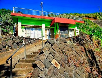 Colourful House, On the Abandoned Port
