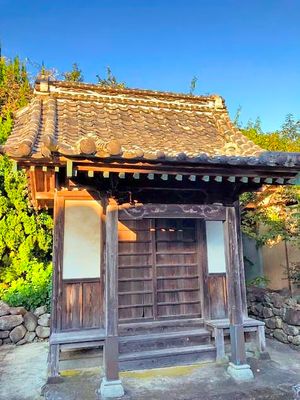 Small Shrine In Falling Sun