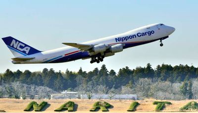 NCA, Boeing, B748-8F, JA17KZ, TO, Narita Sign