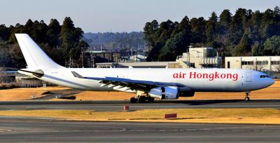 Air Hong Kong Airbus A330F, B-LDX, Reversing Engines After Landing