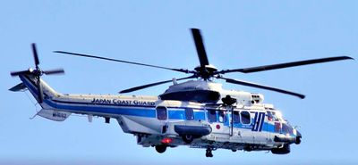 Japan Coast Guard Helicopter, MH692