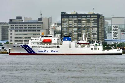 Japan Coast Guard Cutter, Tokyo