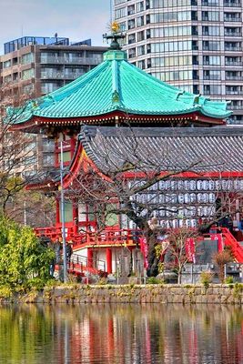 Japan-Traditional/Modern