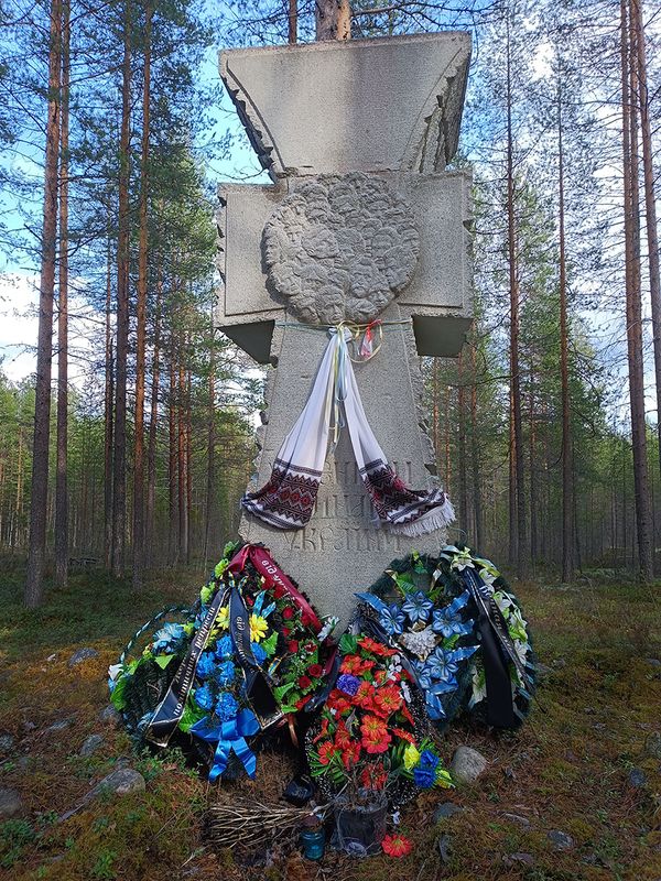 Karelia, the Sandarmokh memorial to the victims of Great Terror