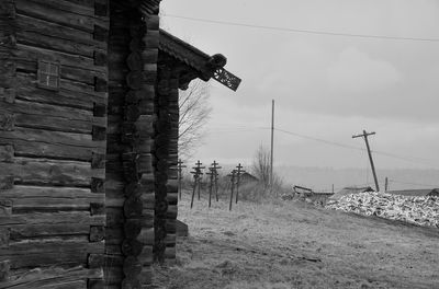 g13/52/413652/3/173626767.440367c0.JPEG