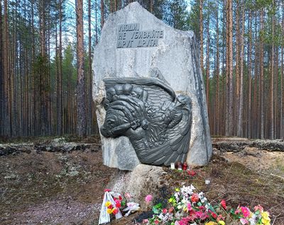 Karelia, the Sandarmokh memorial to the victims of Great Terror