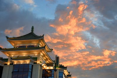 Beijing