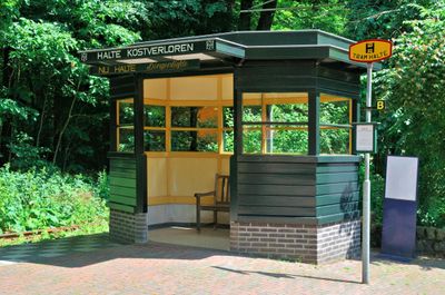 Tram house, Zandvoort, 1957