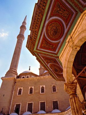 Mosque of Muhammad Al