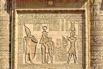 Roman Emperor Trajan offers to Hathor and Ra-Harakhte