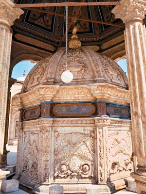 The ablution fountain of the Mosque