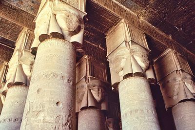 Coloms of Hathor