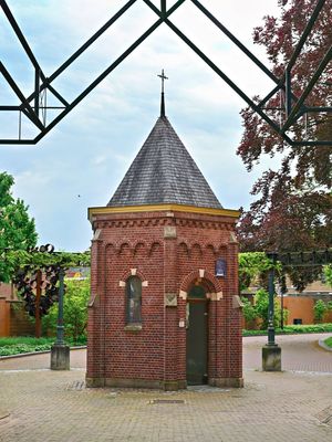Maria Chapel Ursuline Court