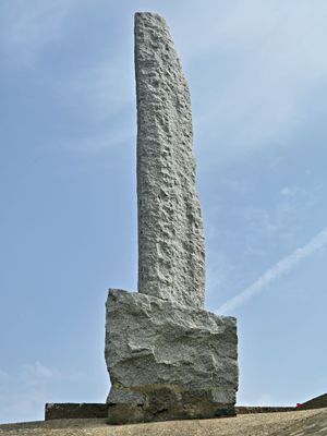 Pointe du Hoc Ranger Monument