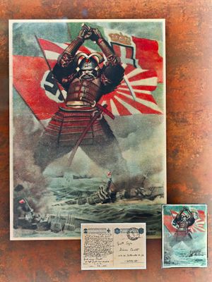 World War II - Japanese Propaganda Poster