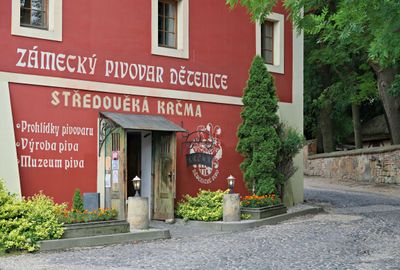 ACV_7248.jpg