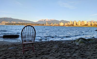 20250112_233510272 Kits Beach Chair wide.jpg
