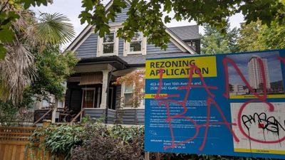 20250928_235456658 Guelph St redevelopment sign.jpg