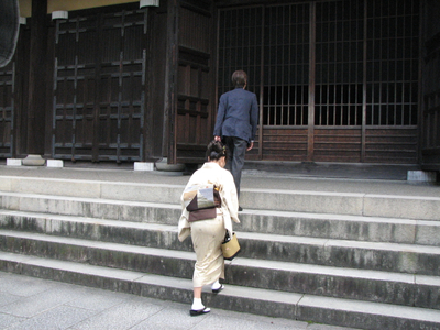 Kyoto 046.jpg