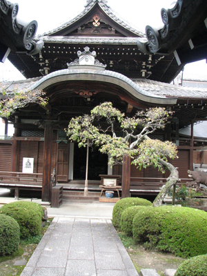 Kyoto 047.jpg