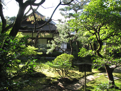 Kyoto 085.jpg