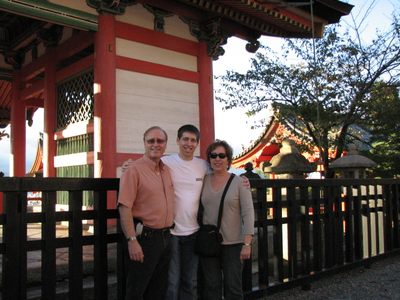 Kyoto 110.jpg