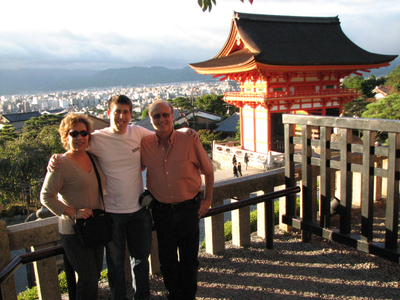 Kyoto 117.jpg