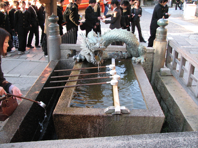 Kyoto 119.jpg