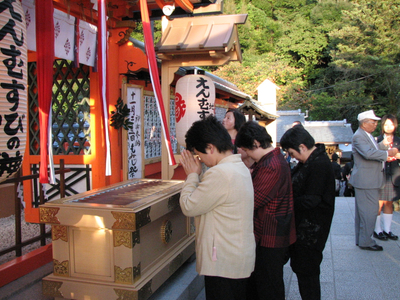 Kyoto 131.jpg