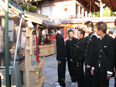 Kyoto 133.jpg
