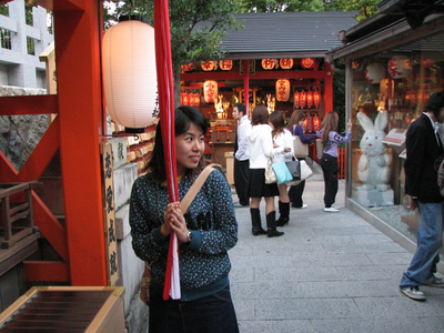 Kyoto 138.jpg