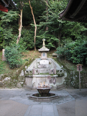 Kyoto 140.jpg