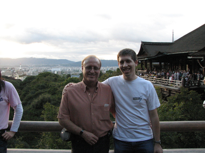 Kyoto 143.jpg