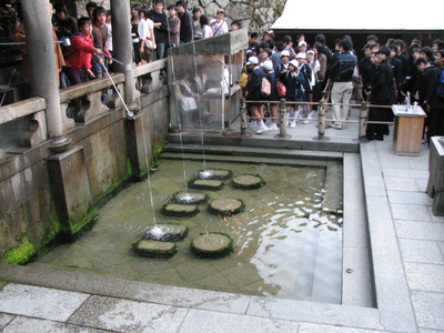 Kyoto 148.jpg