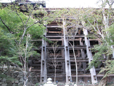 Kyoto 149.jpg