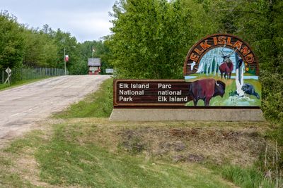 North Entrance