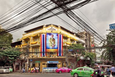 King Bhumibol Adulyadej (King Rama IX)